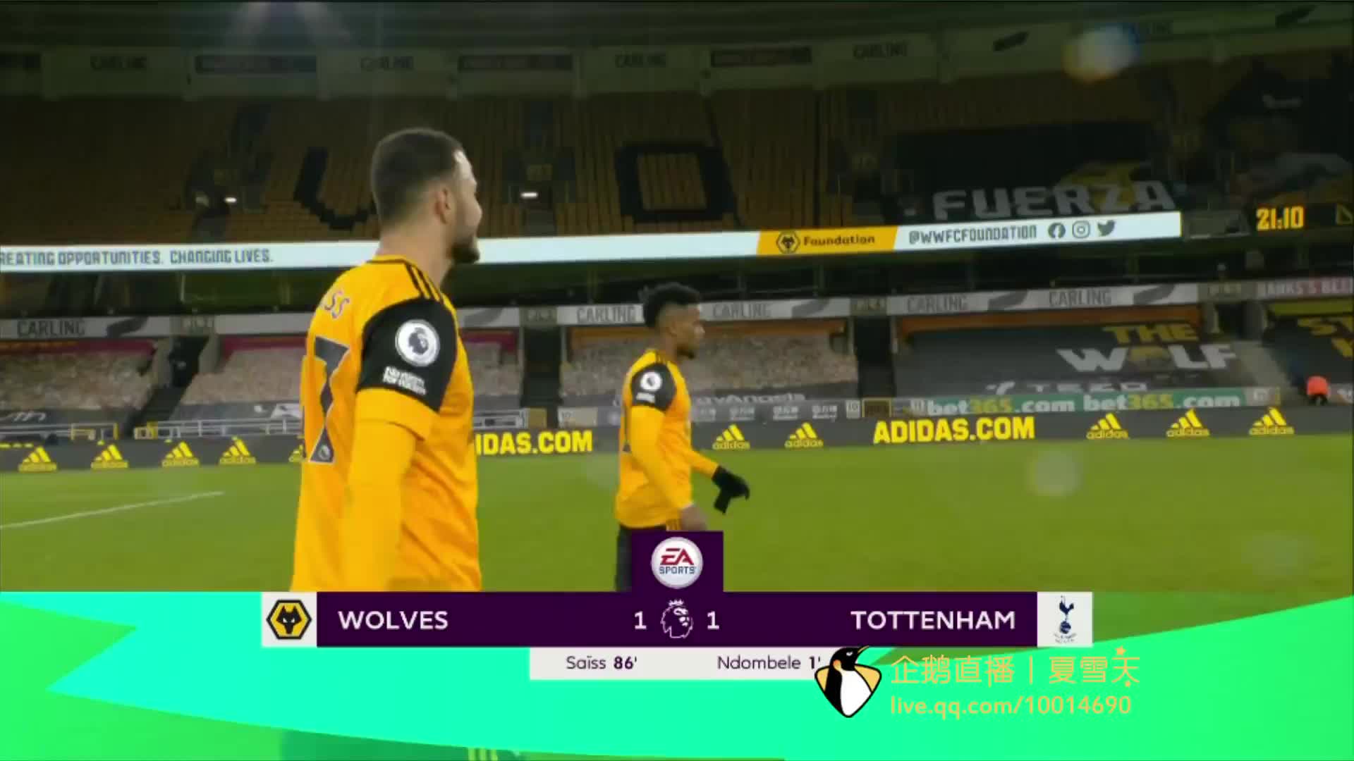 和空间的 和空间的