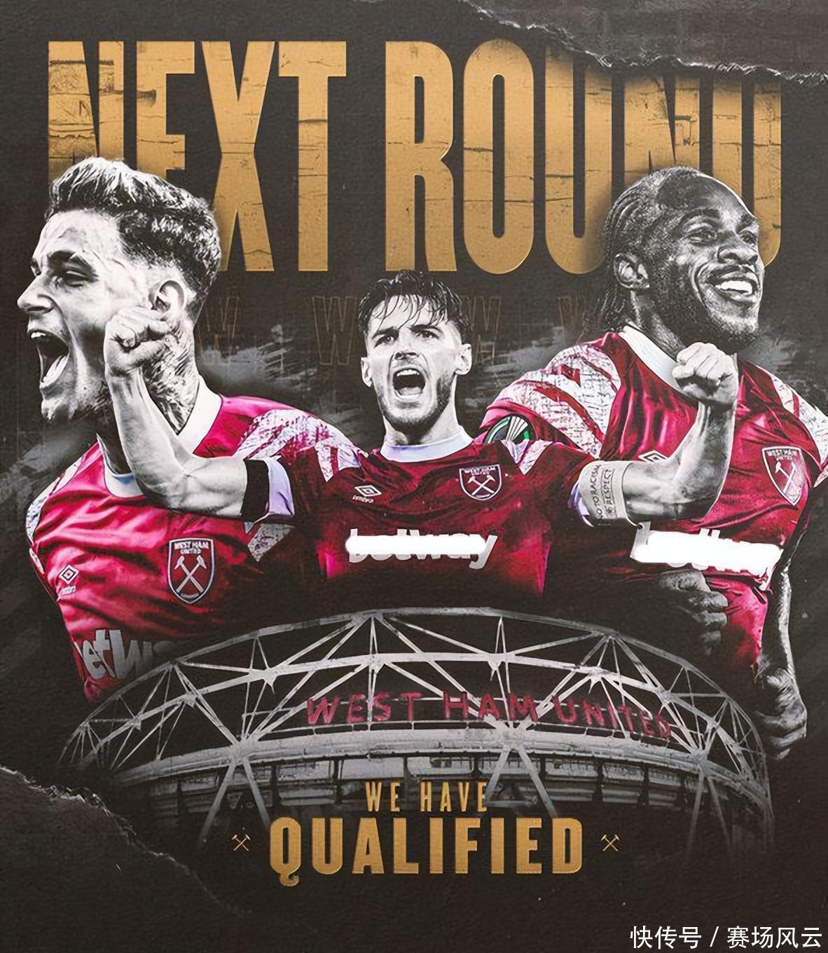 固化荣誉 固化荣誉